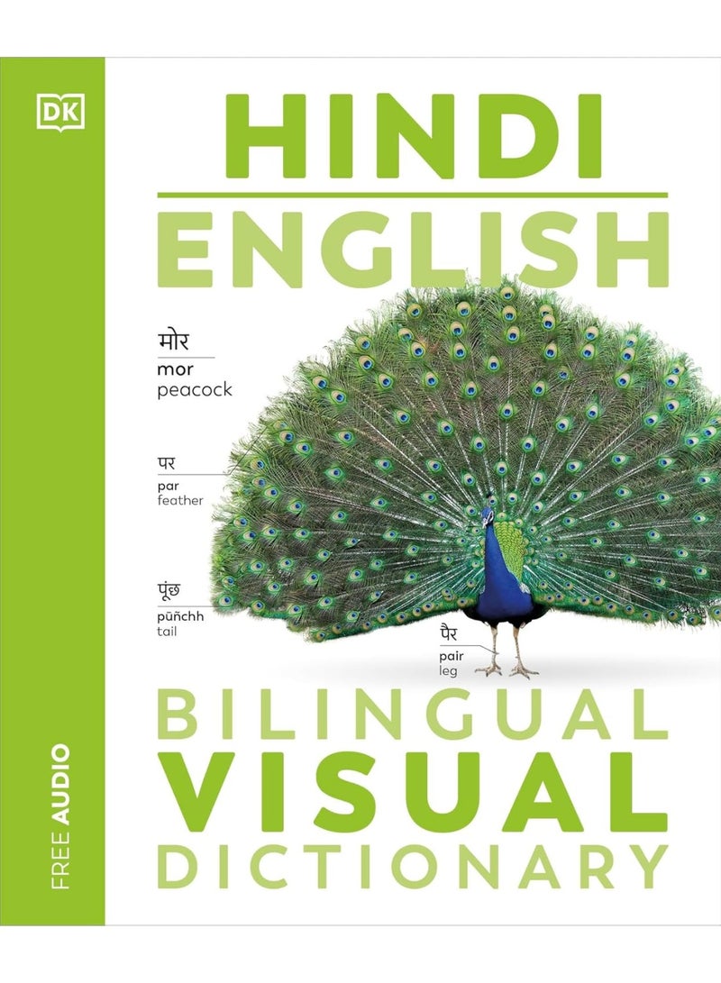 Hindi English Bilingual Visual Dictionary (DK Bilingual Visual Dictionaries)