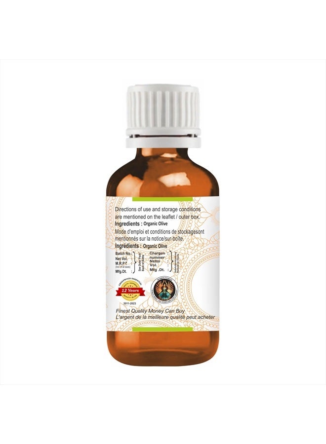 Greenwood Essential زيت الزيتون العضوي النقي (Olea europaea) 100% طبيعي من الدرجة العلاجية مضغوط على البارد للعناية الشخصية 50 مل (1.69 أونصة) - Image 1