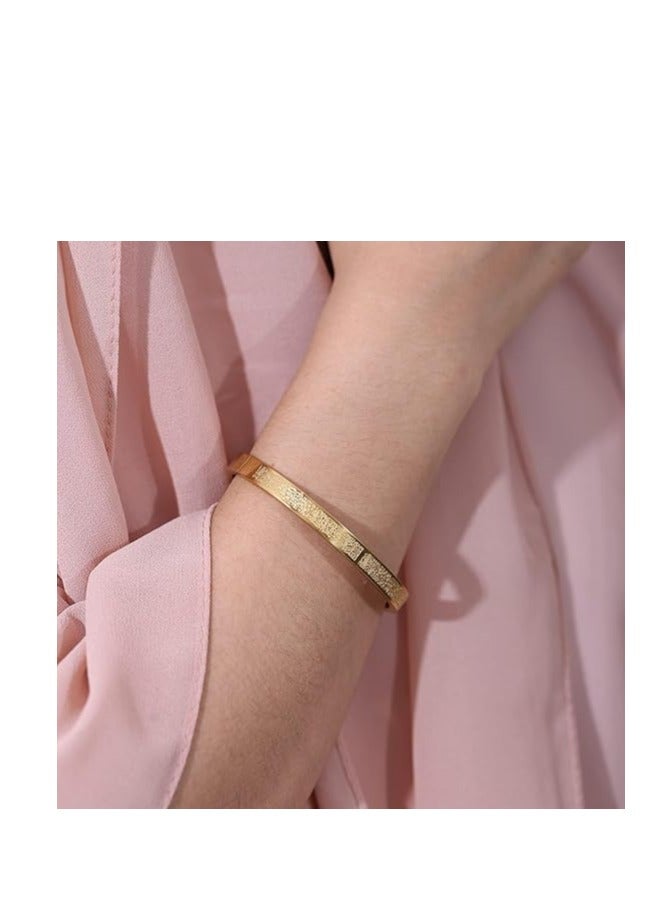 Showday Showday Islamic Jewelry Gifts for Women Allah Gold Bangles Bracelets Ayatul Kursi Arabic Cuff Bracelet for Women Men Islam Eid Ramadan New Year Gifts Unisex  - Image 2