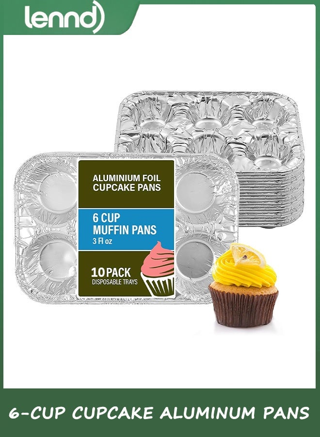 لينند (10pack Muffin Pan 6-Cup Cupcake Aluminum Pans Favorite Muffin Tin Size for Baking Cupcakes Muffins and Mini Pies - Standard Size - Image 5