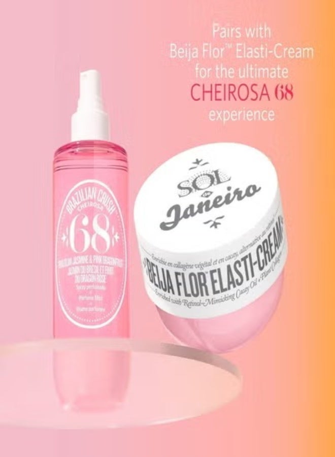 سول دي جينيرو مجموعة سول دي جينيرو بيجا فلور ديو - مجموعة عناية بالجسم مُغذية وغنية بالعطور (كريم للجسم ٧٥ مل، ورذاذ عطري ٩٠ مل) - Image 2