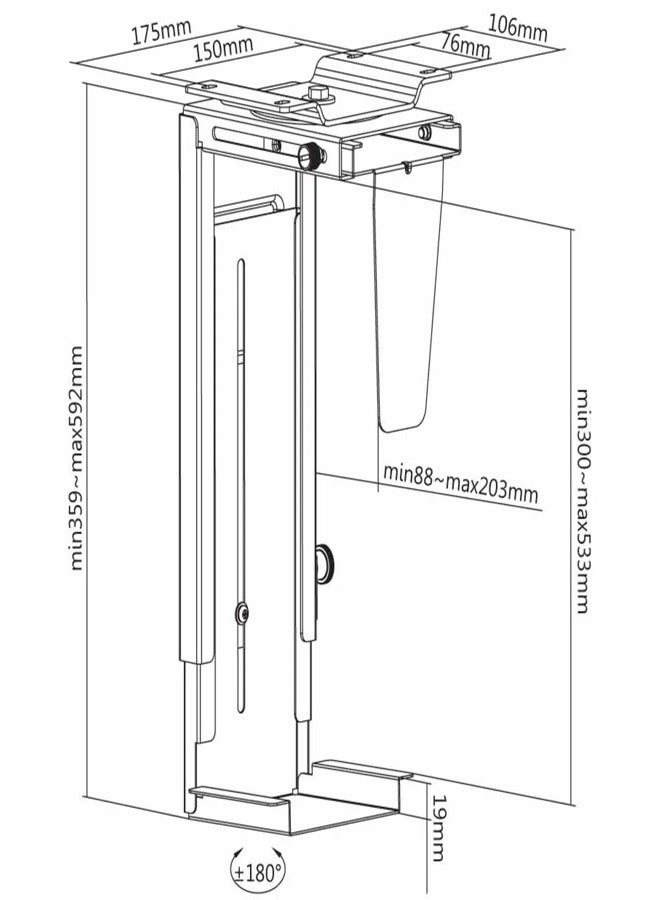 Skill Tech SH CP6 Universal Adjustable Under-Desk/Wall CPU Mount, Height Range 300–533mm, 10kg Load Capacity – Black - Image 3