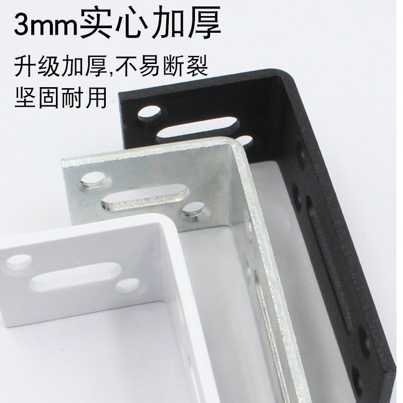 90 Degree L Adjustable Long Hole Movable Angle Iron L Type Clothing Cabinet Connector Furniture Laminate Bracket Cabinet Fixed Angle Code - Image 5