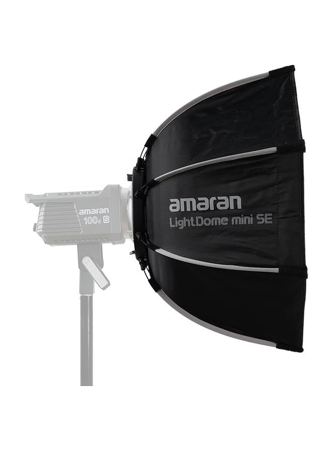 AMARAN Amaran Light Dome Mini SE (22.8")  - Image 2
