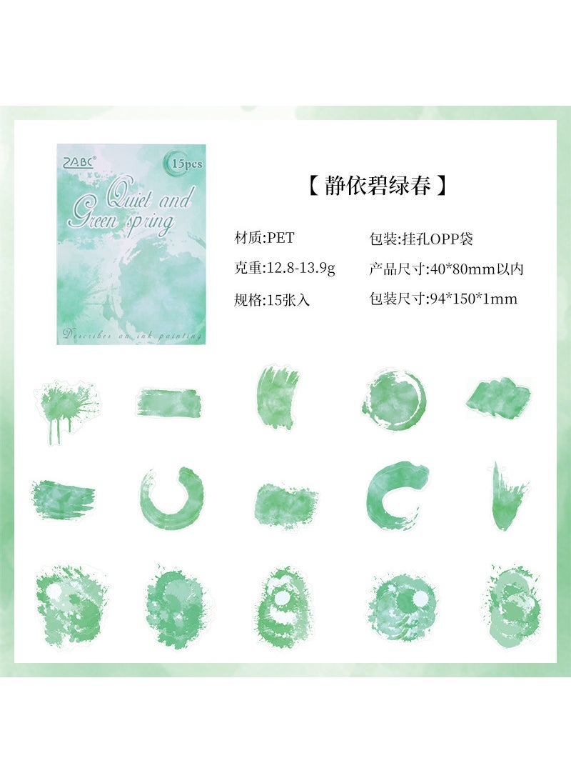 Colorful Dreamy PET Sticker Pack for Journals Quiet clothes green spring