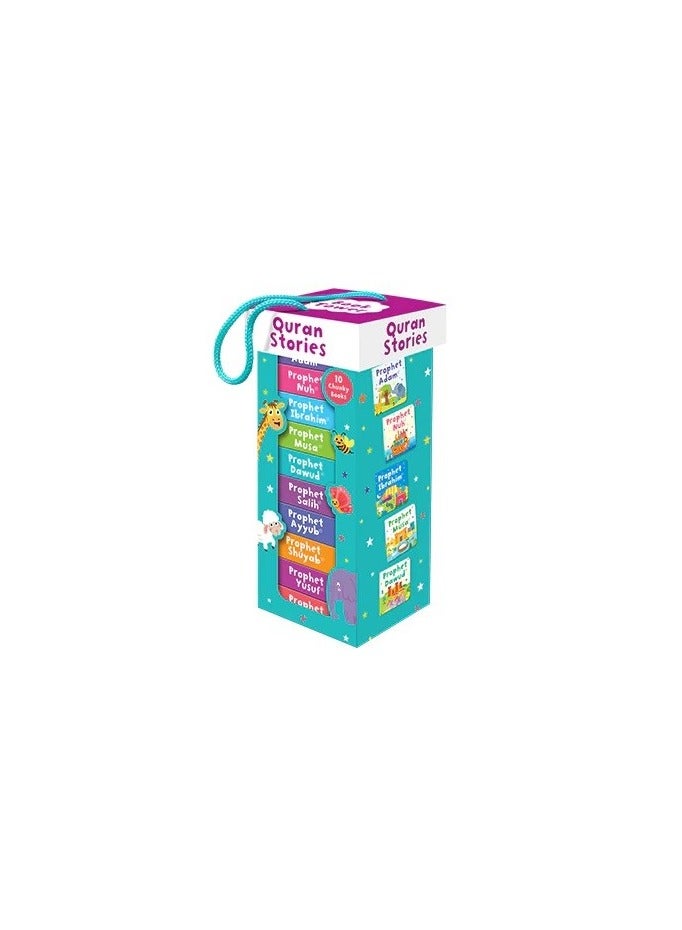 Book Tower - Quran Stories 10 Chunky Books 