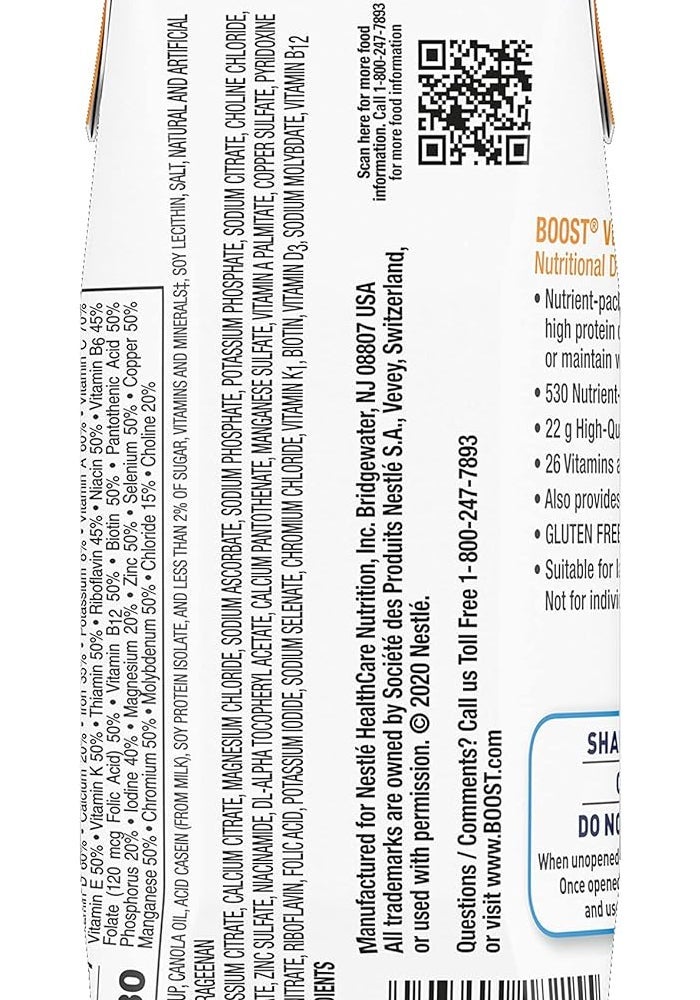 Boost مشروب بوست الغذائي عالي السعرات الحرارية جداً، فانيليا جداً، 8 أونصات سائلة (عبوة من 12) - Image 2