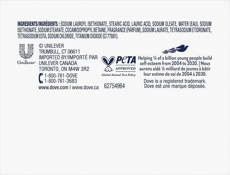 Dove Original Beauty Bar Gentle Skin Cleanser with 1/4 Moisturizing Cream, 2 Bars (3.75 oz each) - Image 2