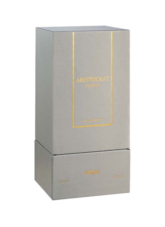 Ajmal عطر أريستوكرات كوستال 75 مل  - Image 2