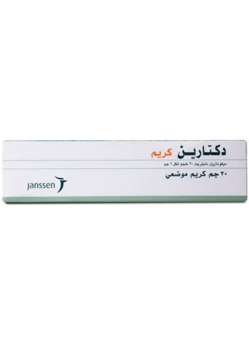 Daktarin cream 30 gm.