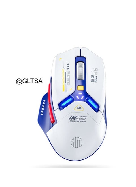 Inphic IN9 Wired and Wireless Gmaing Mouse Blue