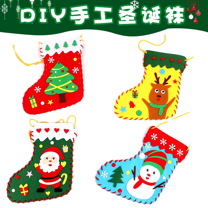 Christmas Kidsren'S Diy Toy Material Package Kindergarten Family Handmade Creative Educational Christmas Gifts - Image 5