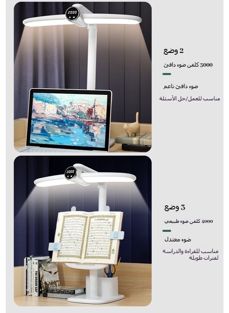 Aijmil حامل الكتب مع المصباح |ستاند للكتب |ستاند للقران - Image 5