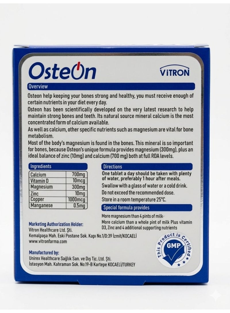 Vitron أوست أون كالسيوم، مغنيسيوم، فيتامين د وزنك - Image 2