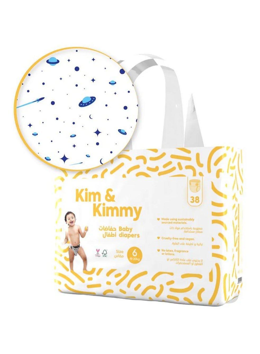 Kim & Kimmy Space Travel Tape Style Diapers, 38 Pieces, Size 6, 15 To 20kg - Ultra Thin and Soft, Leak Protection