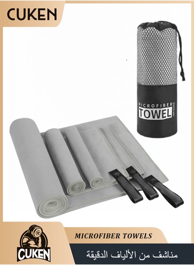 Cuken 3 Pack Microfiber Towels, Fast Drying and Lightweight, 3 Sizes for Face, Sports, Body, and Beach, Portable Travel Gym Swimming Yoga Camping Towel Set, Grey - Image 1