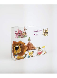 بطاقات عائلة الحروف 