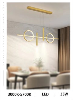 EqiEch Intelligent Stepless Dimming Chandelier, Modern Simple Style Ring Chandelier, Suitable For Kitchen, Dining Room, Bedroom And Living Room 3000k-5700k  - Image 3