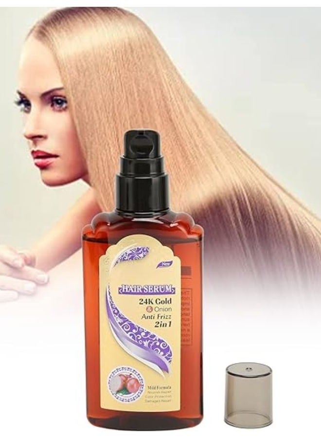 ديسار زيت أساسي للشعر، زيت البصل المرطب للعناية بالشعر، مرطب خفيف للحياة اليومية - Image 2