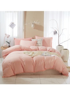 MIXDE 3-Piece Queen Size Luxury Comfort Set With Ball Duvet Cover Pink  - Image 1