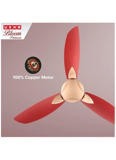 Usha Usha Bloom Primrose 1250mm Dust Oil & Moisture Resistant Ceiling Fan (Sparkle Golden & Cherry)  - Image 3