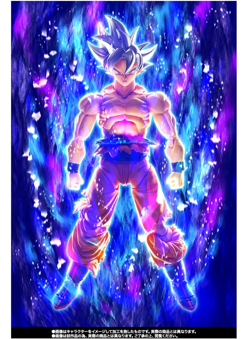 Bandai - S.H.Figuarts Son Goku Ultra Instinct-Toyotarou Edition - Image 1
