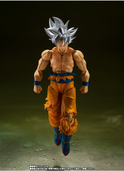 S.H.Figuarts Son Goku Ultra Instinct-Toyotarou Edition