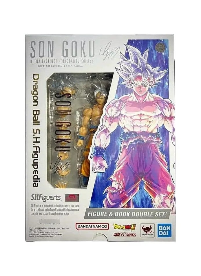 Bandai - S.H.Figuarts Son Goku Ultra Instinct-Toyotarou Edition - Image 1