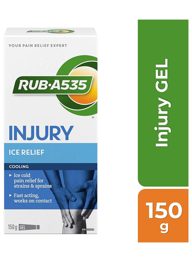 A535 روبل RUB A535 آيس جل 150 جم - Image 2