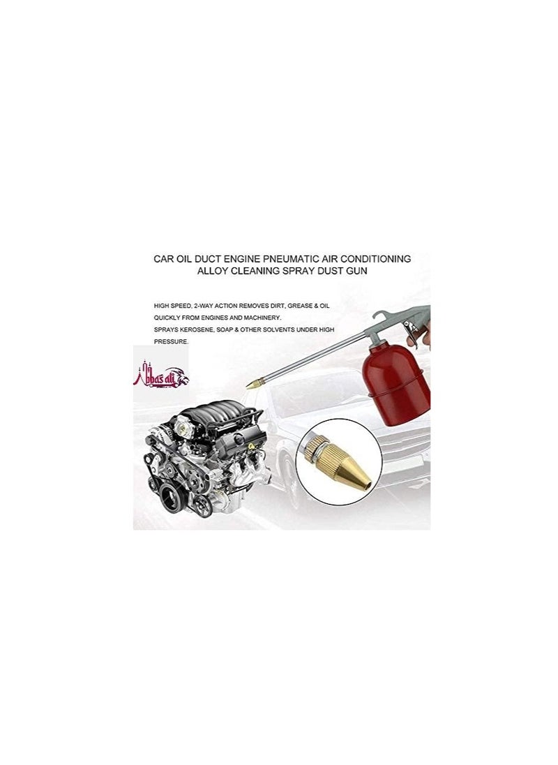 ABBASALI Long Nose Diesel Air Paraffin Gun Spray Spraying  - Image 2