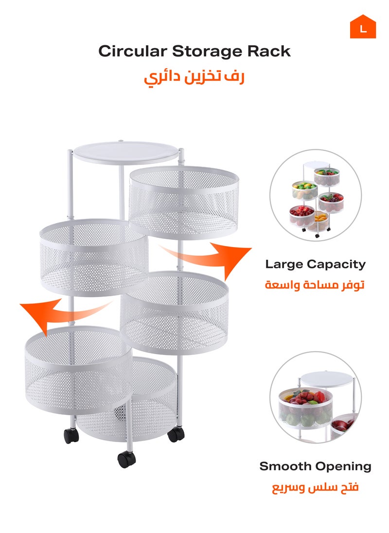 وحدات رفوف تخزين دائرية متحركة من 5 طبقات متينة ومقاومة للتآكل موفرة للمساحة مع عجلات دوارة، يمكن استخدامها في المطبخ وغرفة المعيشة والمكتب