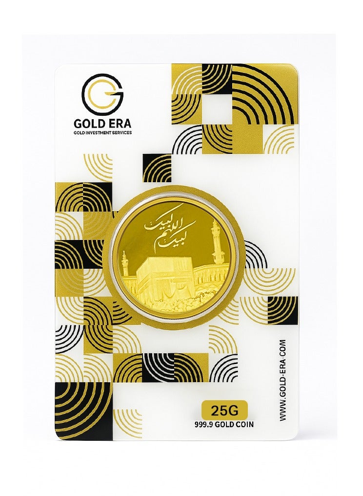 جولد ايرا Gold Era 25g 24K (999.9) Pure Gold Coin – Kaaba Design – Islamic Collectible & Investment-Grade Gold  - Image 3