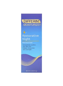differin Differin, Restorative Night Moisturizer, 2.5 oz (71 g)  - Image 2