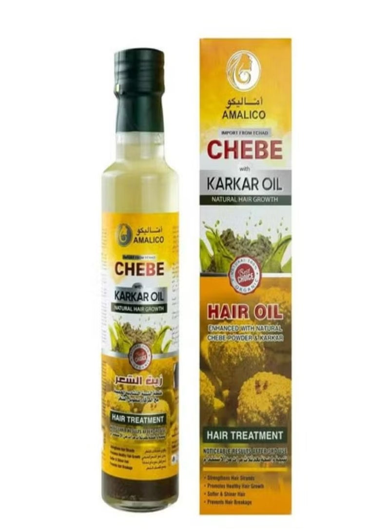 اماليكو زيت الكركار وبودرة الشبة ٢ في ١ لنمو الشعر 130 مل