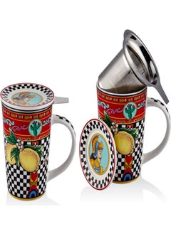 Lamedore Summer Filtered Mug 8.4 * 12.3 cm 