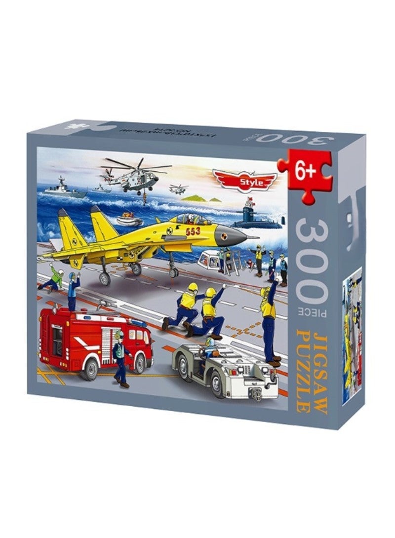 أبطال الميناء - لغز مكون من 300 قطعة يضم القوات وعمليات الإنقاذ - العمر 6 سنوات فما فوق
