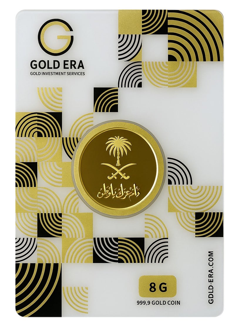 Gold Coin 24K weighing 8g