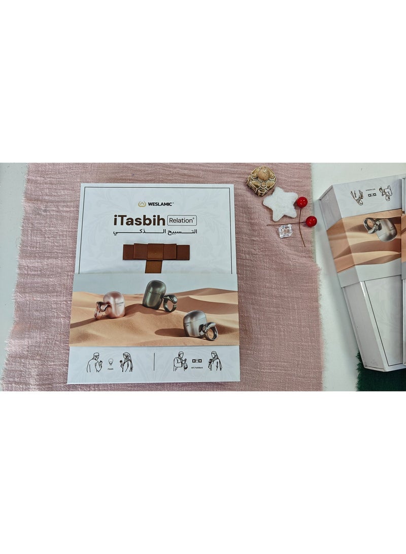 WESLAMIC Tasbih Zikr Smart Praise  Ring  with Charging Case – Bluetooth Digital Counter Ring with APP Control, 5 Adjustable Sizes (16-24mm), Waterproof OLED Prayer Reminder for Muslims - Image 3