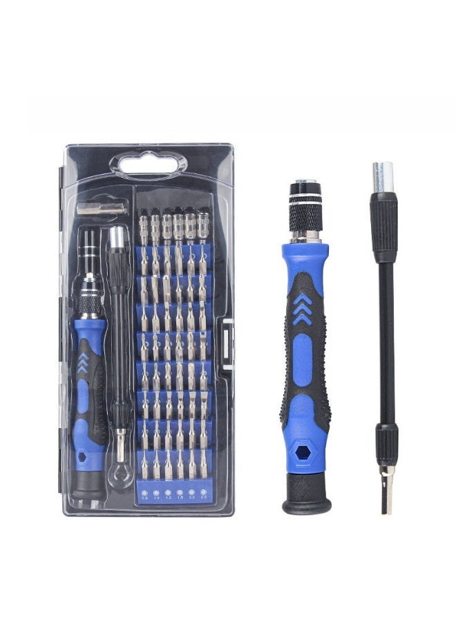 58 قطعة من مجموعة المفك الدقيقة، ومجموعة من أدوات الصيانة الإلكترونية، ومجموعة من الأقراص المغناطيسية ذات المحاور المرنة، وهاتف محمول، وهاتف ذكي، وجهاز ألعاب فيديو، وجهاز كمبيوتر، وجهاز حاسوب لوحي - Image 1