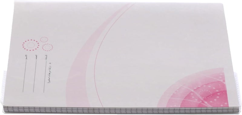 HI TEKNO A4 Premium 80-Sheet Small Squares Ruler Exercise Book, 16x22cm, White and Pink