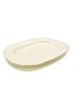 QUALITIER Qualitier Oval Platter Plate 33 cm Gold White 