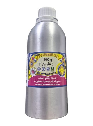 زيت عطري زعفران 400 ج - pzsku/ZED106342EC043F25BB02Z/45/_/1728915421/3501fca7-5a31-4ffb-9a43-2ac1eda8ab0c