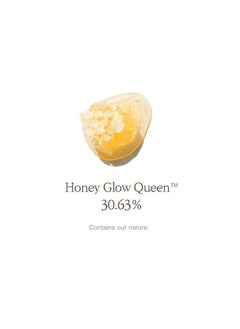I'M FROM [I'm From] Honey Serum 30ml, 30.63% of Honey Glow Queen  - Image 3