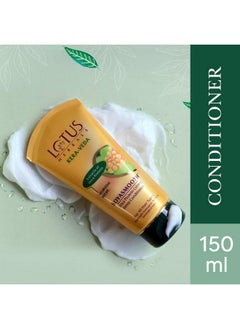 LOTUS HERBALS Kera-Veda Soyasmooth Soya Protein Cream Deep Conditioner | For All Hair Types | 150G  - Image 2