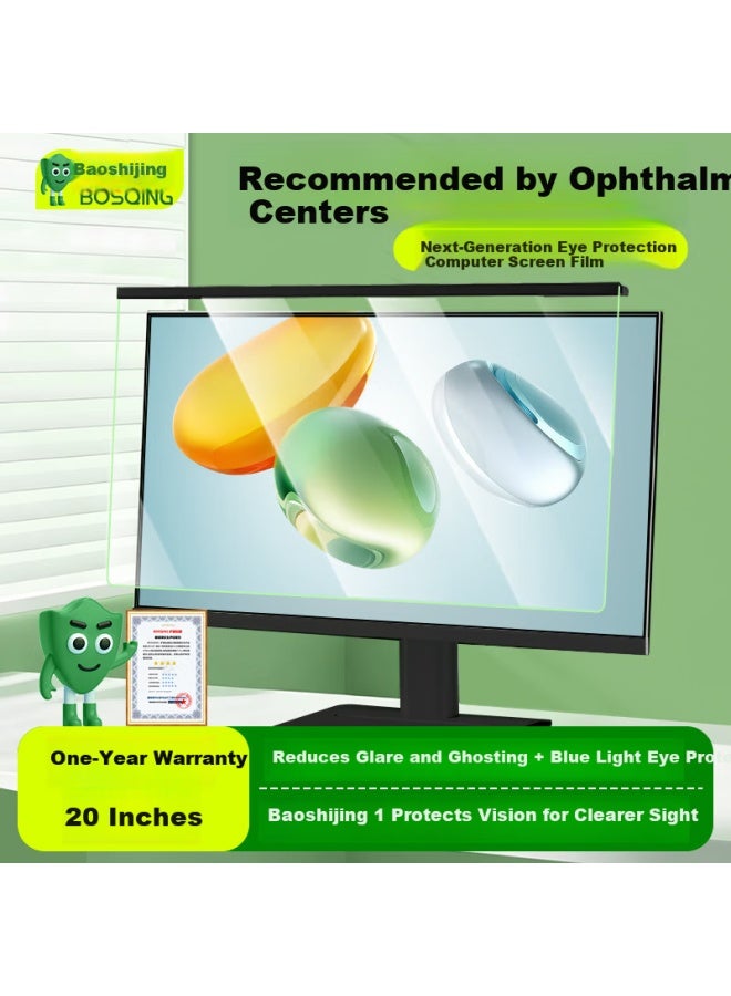 Baoshijing Blue Light Blocking Computer Screen Protector Eye Protection Monitor Cover Desktop Anti-glare Anti-radiation Display Film 20 Inch