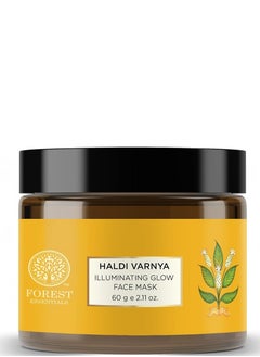 Forest Essentials Haldi Vernya Lepa | Ayurvedic Skin Brightening Facial Mask With Turmeric | Moisturising And Hydrating Face Pack  - Image 1