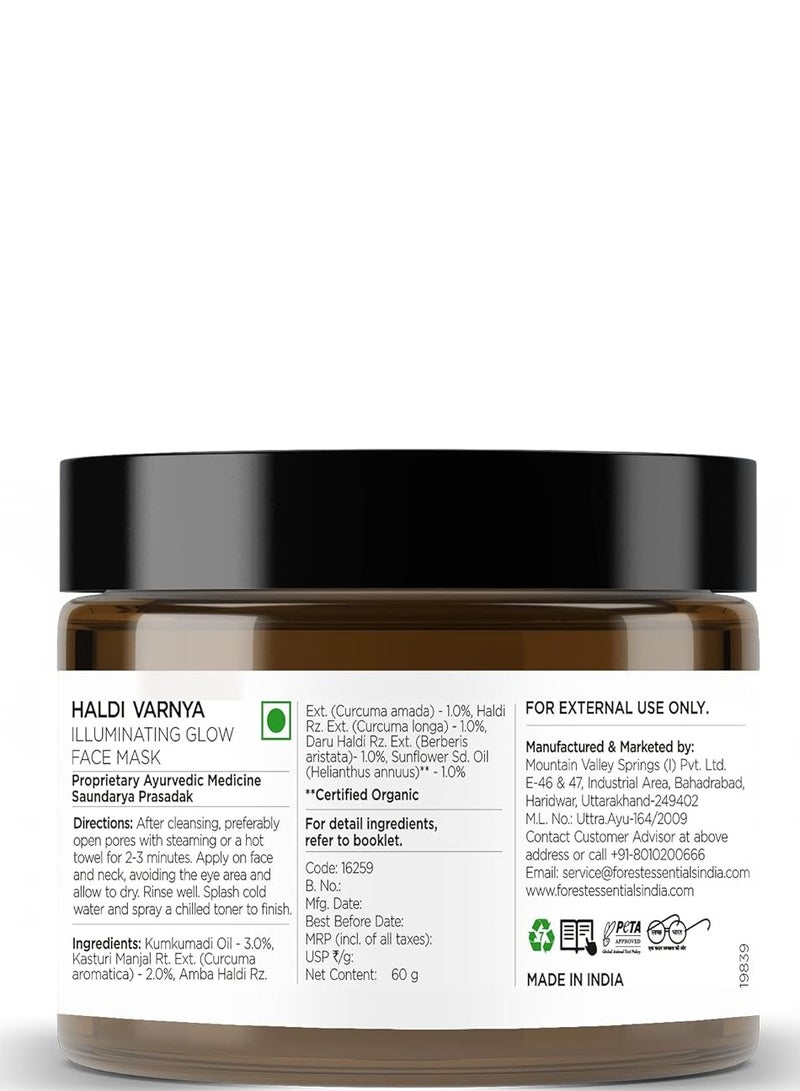 Forest Essentials Haldi Vernya Lepa | Ayurvedic Skin Brightening Facial Mask With Turmeric | Moisturising And Hydrating Face Pack - Image 2