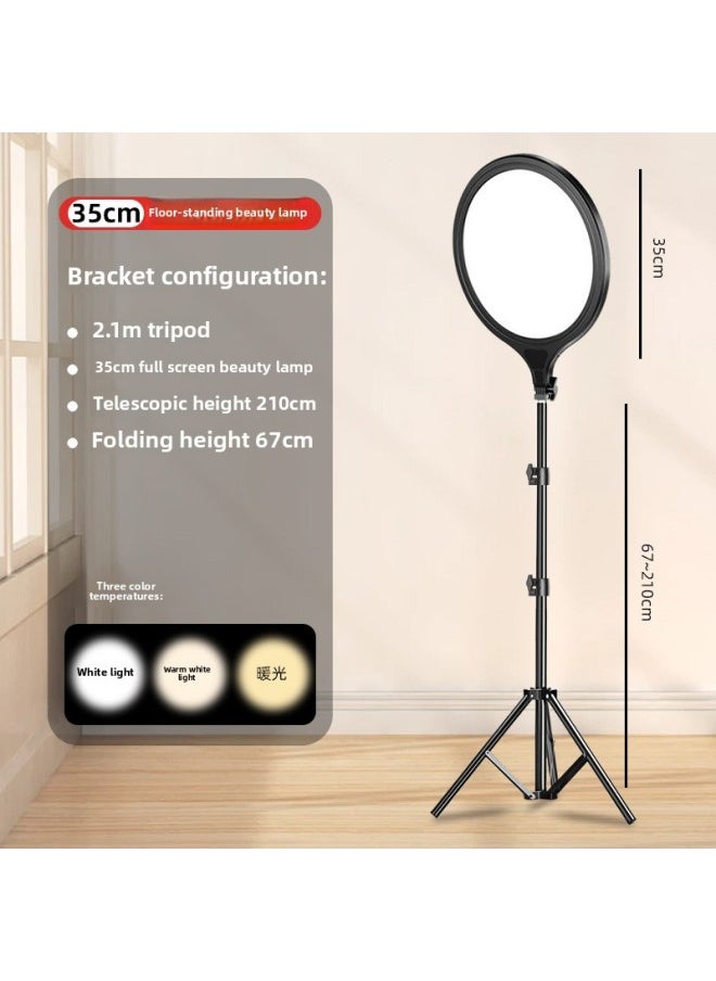 Generic Manufacturer Customized Mobile Phone Live Photography Bracket Fill Light Photo Beauty Lamp Soft Light Floor-Standing Tripod Full Screen Lamp-Light Source Color:[full-screen Beauty Lamp] (2.1 Thickened Bracket + 35cm Full-screen Beauty Lamp)  - Image 1