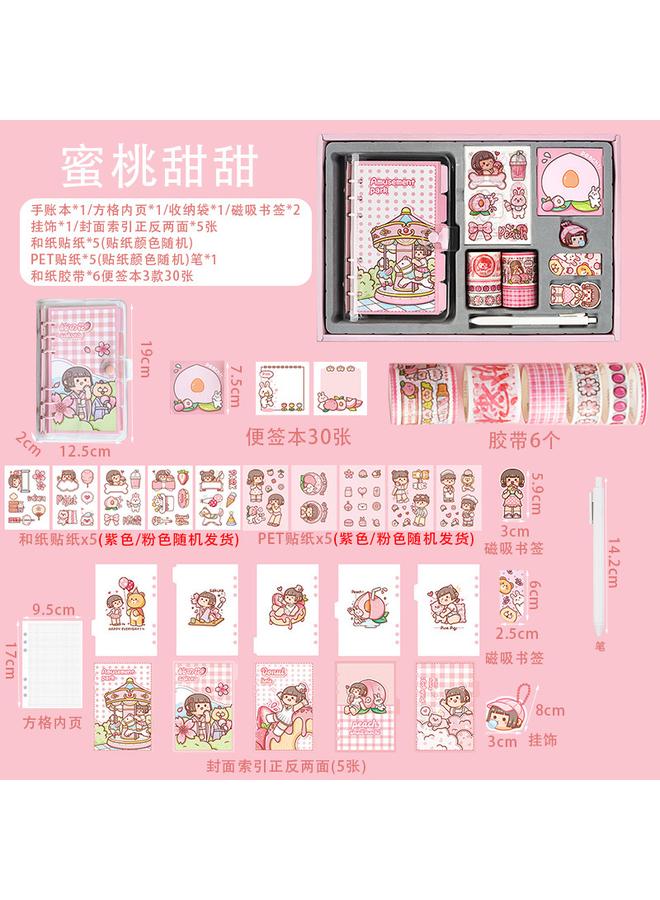 Bluejw Hand Account Suit Gift Box Small Potato Girl Cute New Hand Account Book And Sticker Tape Loose-leaf Net Red Square - Image 1