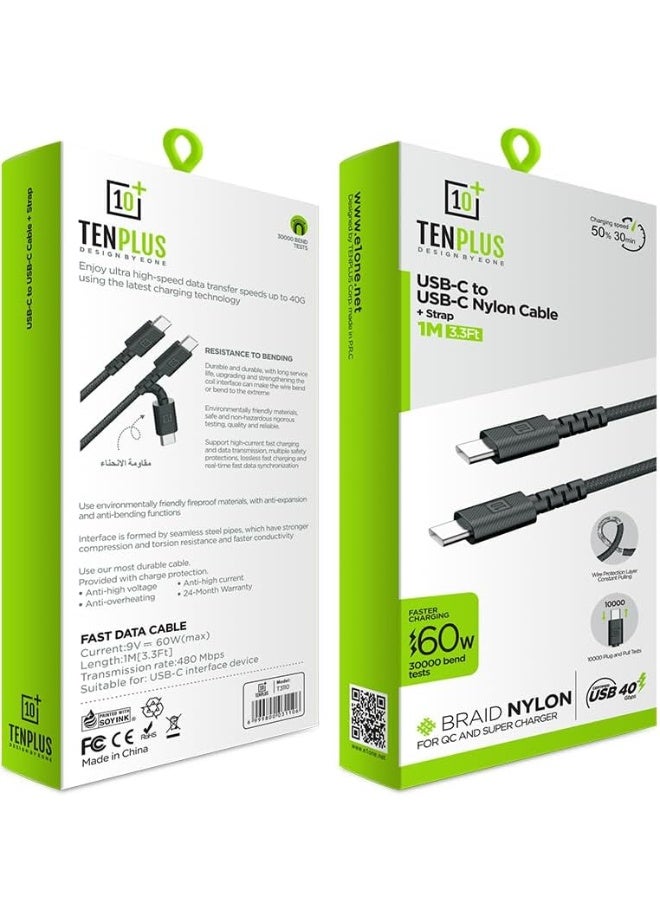 tenplus Type C to Type C cable fast charging for charging and data transfer. Maximum charging capacity of 9 volts 666 amp.s. Data transfer speed of 480 Mbps - Image 3